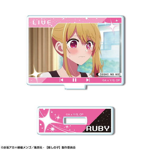 『【推しの子】』ミニアクリルスタンド デザイン08(ルビー)【202407再販】